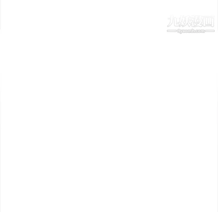幸福公寓第11話