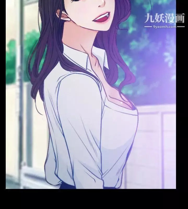 初戀物語預告篇