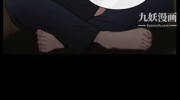 初戀物語預告篇