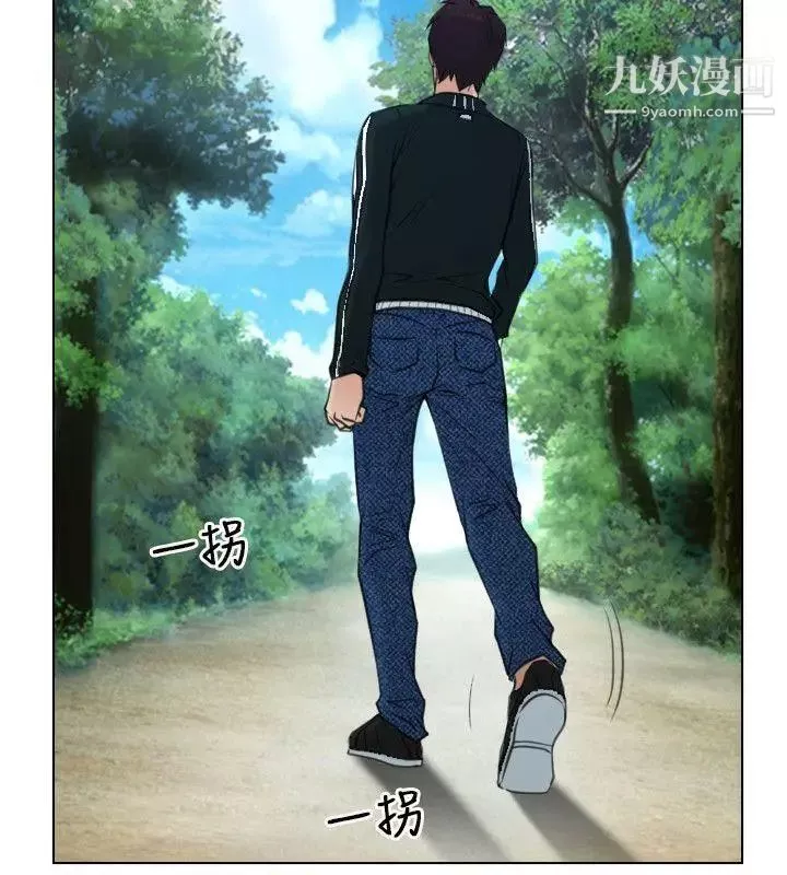 初戀物語第2話-尋死