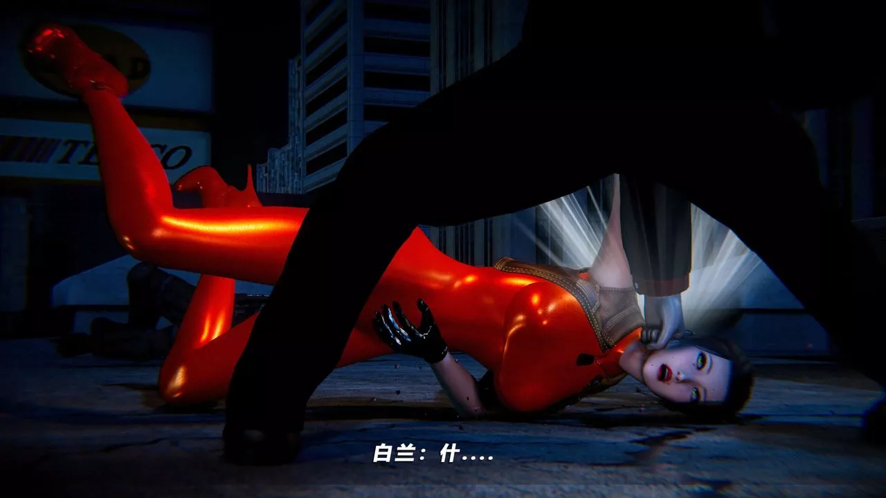 [3D]蝴蝶之殤第四季-罪城VICECITY第57話