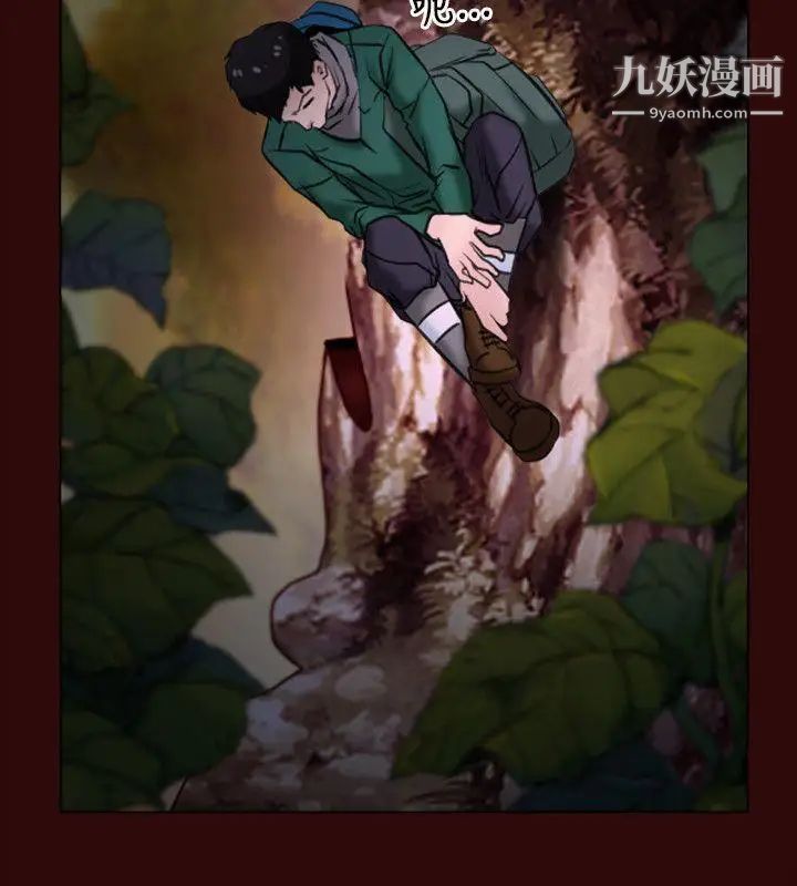 初戀物語第7話-近在咫尺的復仇