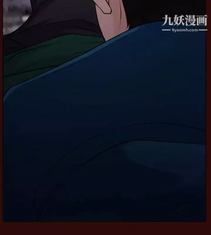 初戀物語第7話-近在咫尺的復仇
