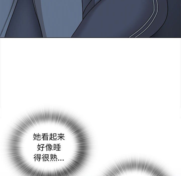 幸福公寓第18話