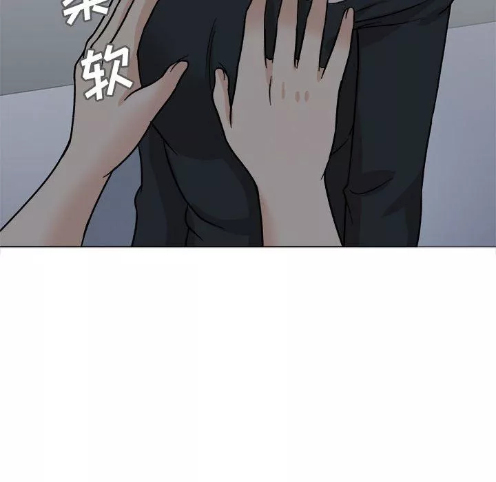 幸福公寓第18話