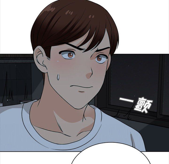 幸福公寓第19話