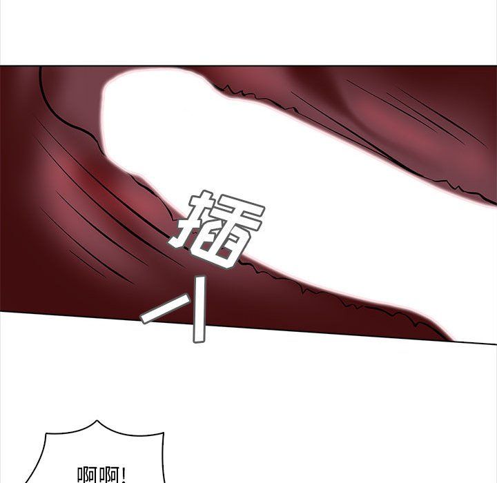 幸福公寓第19話