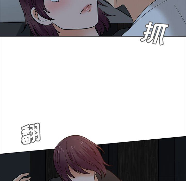 幸福公寓第19話