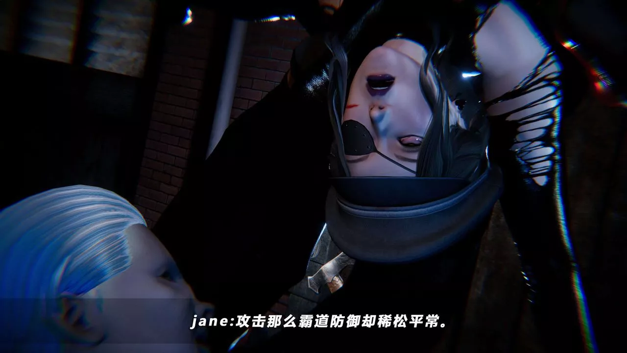 [3D]蝴蝶之殤第四季-罪城VICECITY第60話