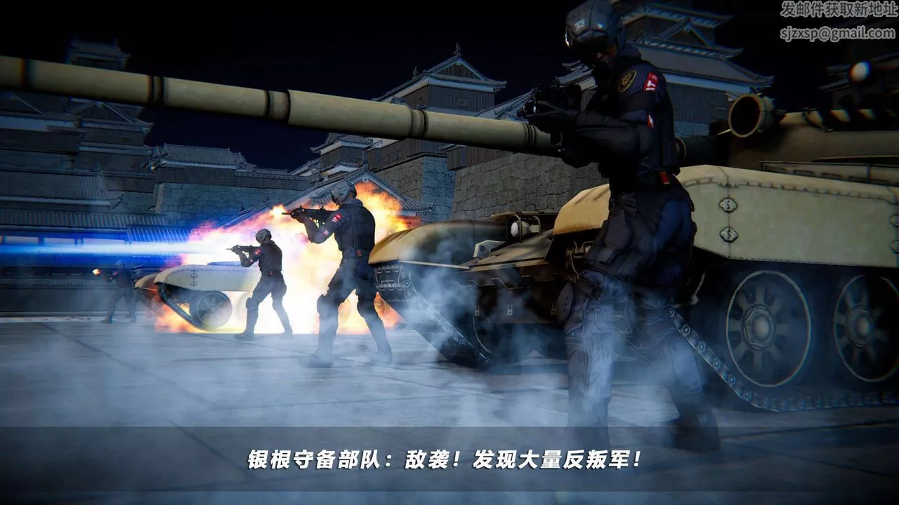 [3D]蝴蝶之殤第四季-罪城VICECITY第61話