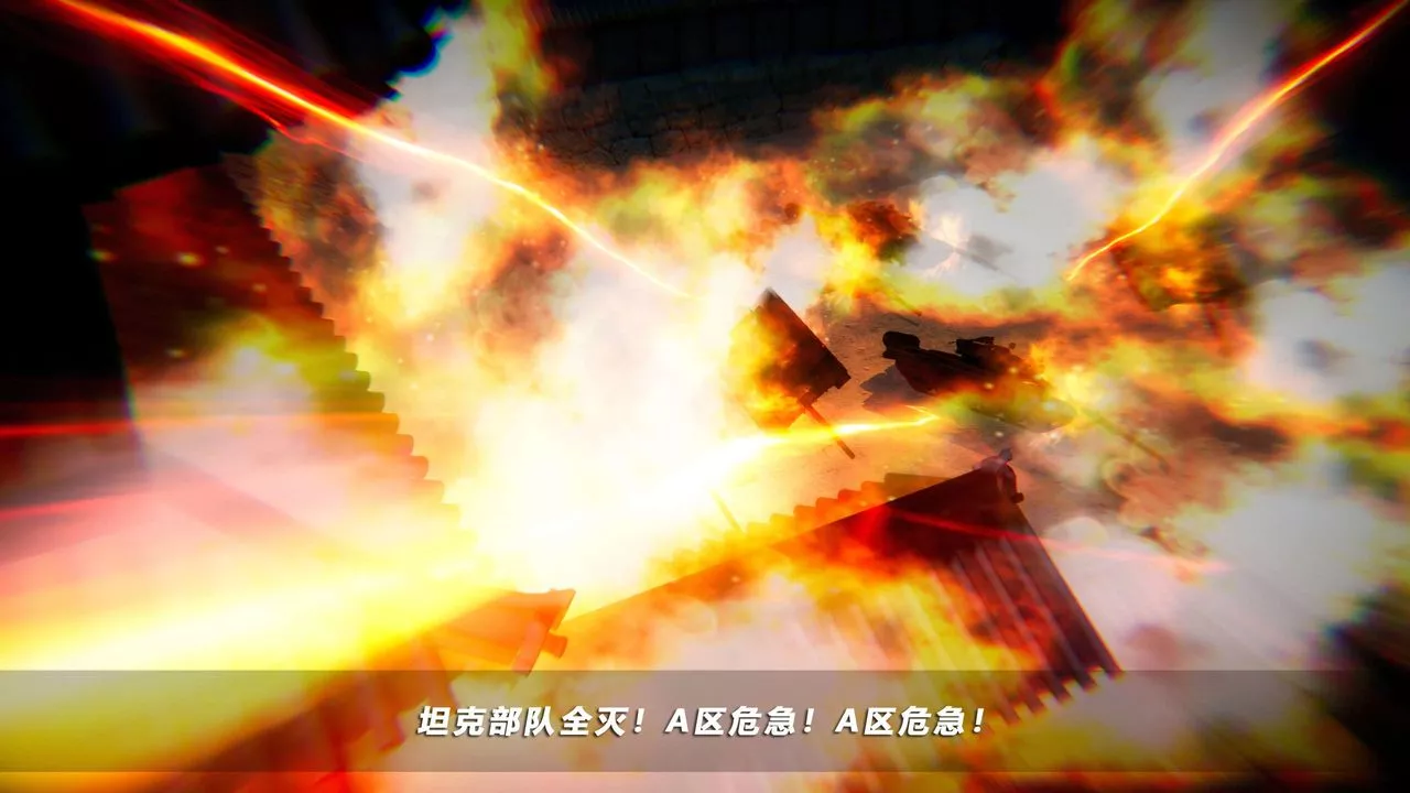 [3D]蝴蝶之殤第四季-罪城VICECITY第61話
