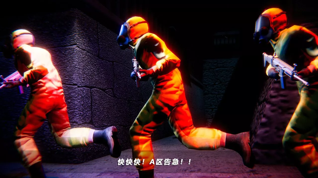 [3D]蝴蝶之殤第四季-罪城VICECITY第61話
