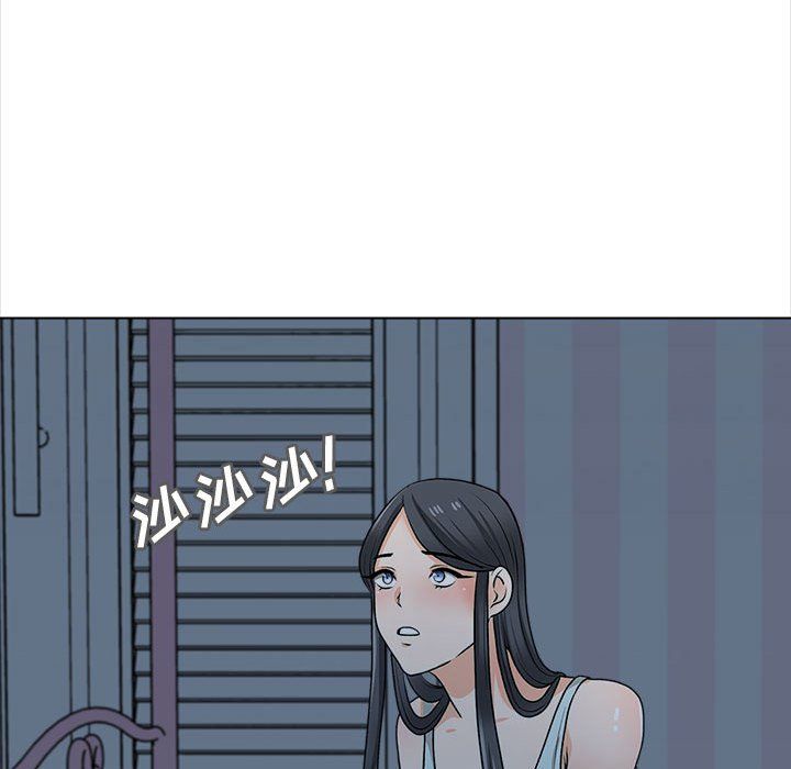 幸福公寓第21話