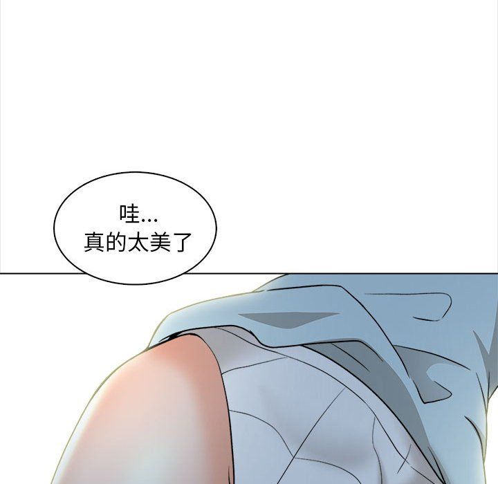 幸福公寓第21話