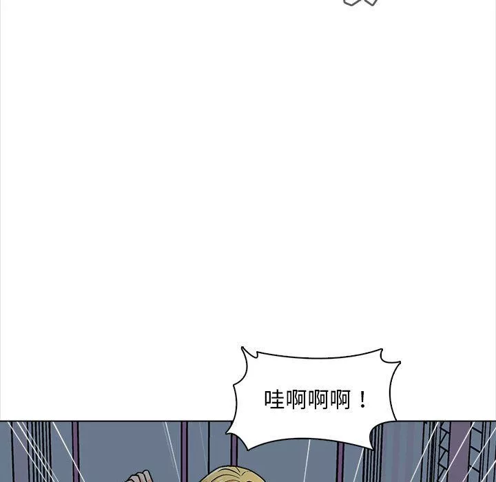 幸福公寓第22話