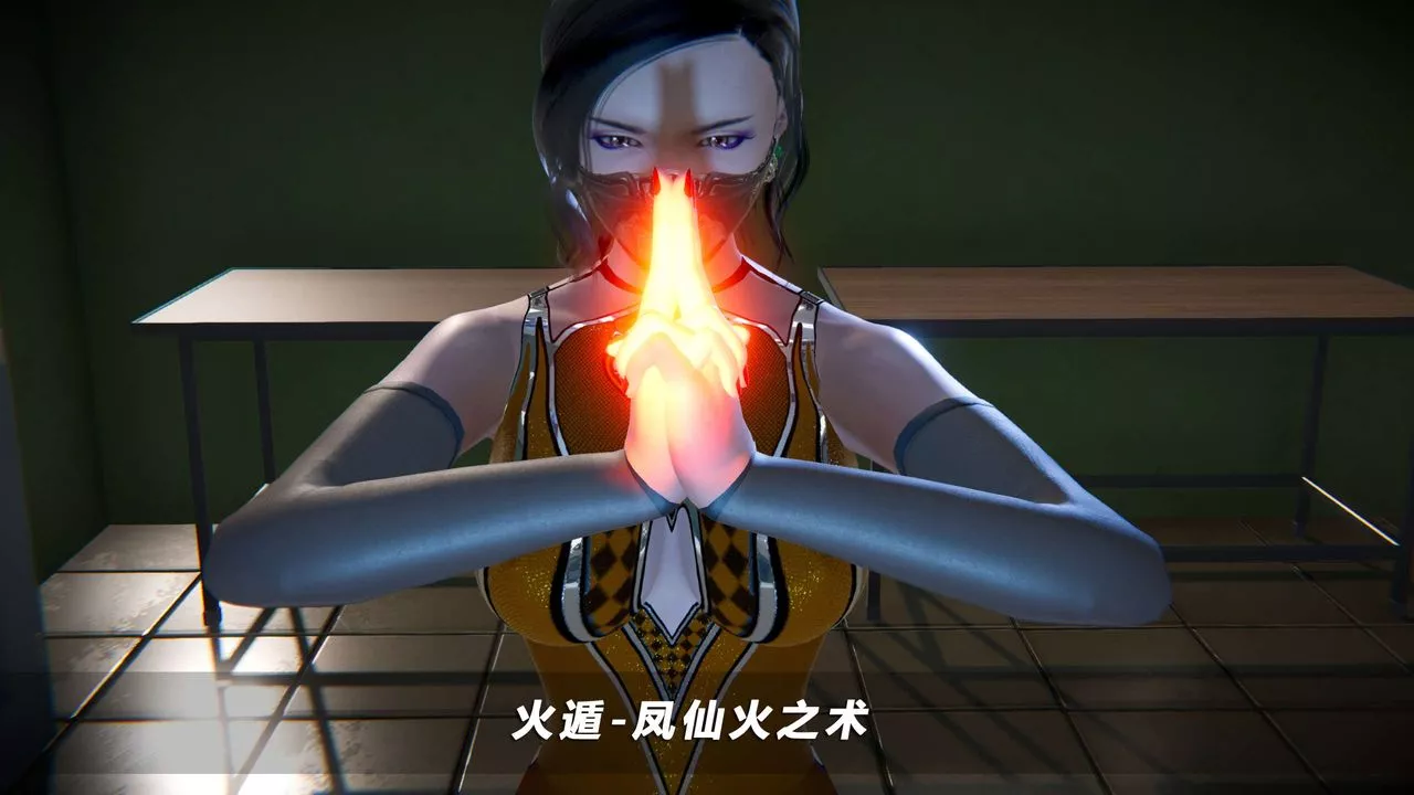 [3D]蝴蝶之殤第四季-罪城VICECITY第63話