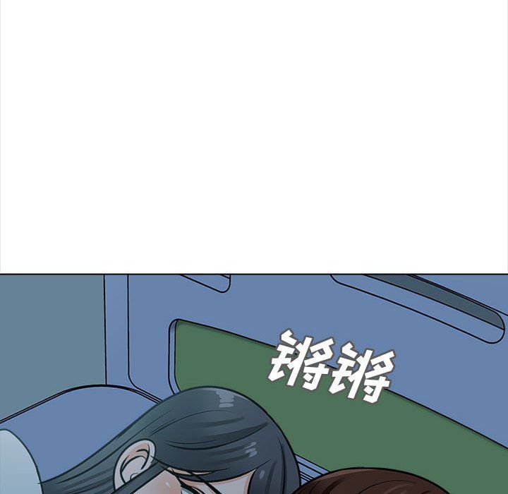 幸福公寓第23話