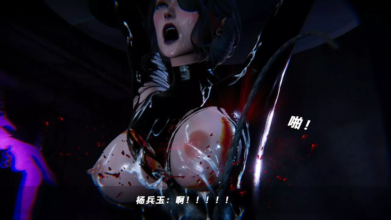 [3D]蝴蝶之殤第四季-罪城VICECITY第64話