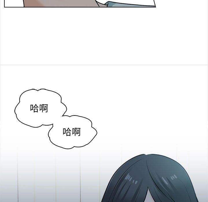 幸福公寓第24话