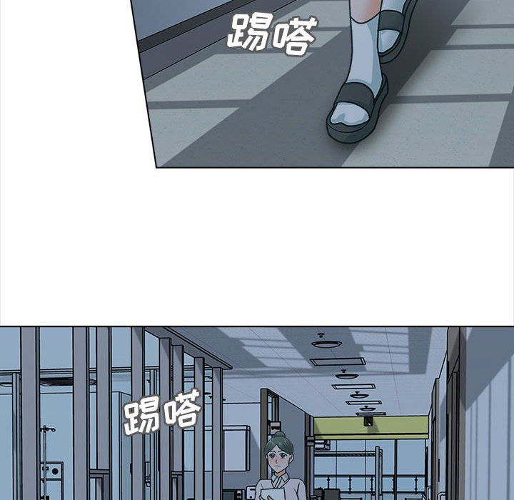 幸福公寓第24話