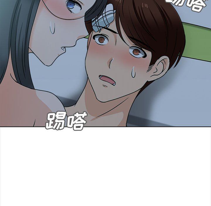 幸福公寓第24話
