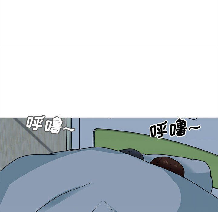 幸福公寓第24話