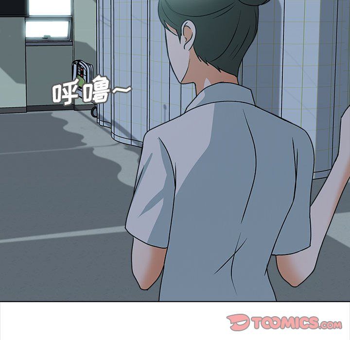 幸福公寓第24話
