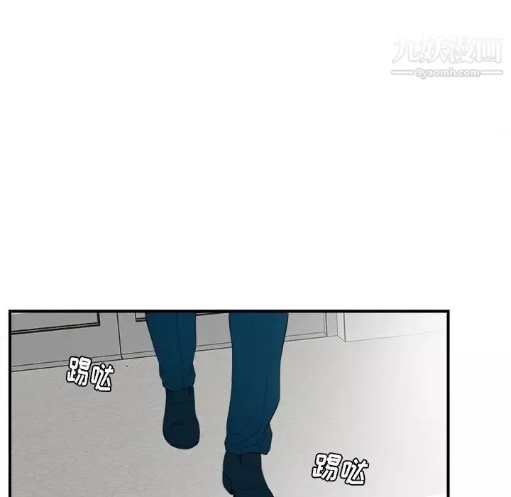 菜鳥掃美記第27话