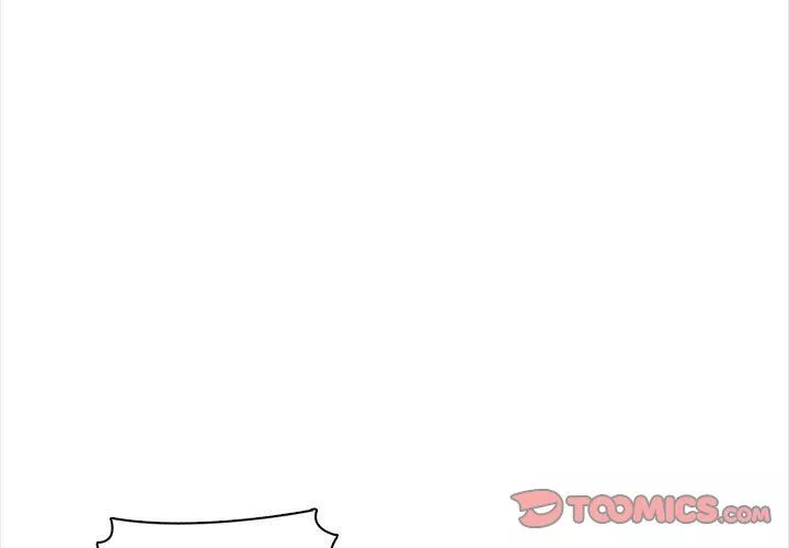 幸福公寓最終話
