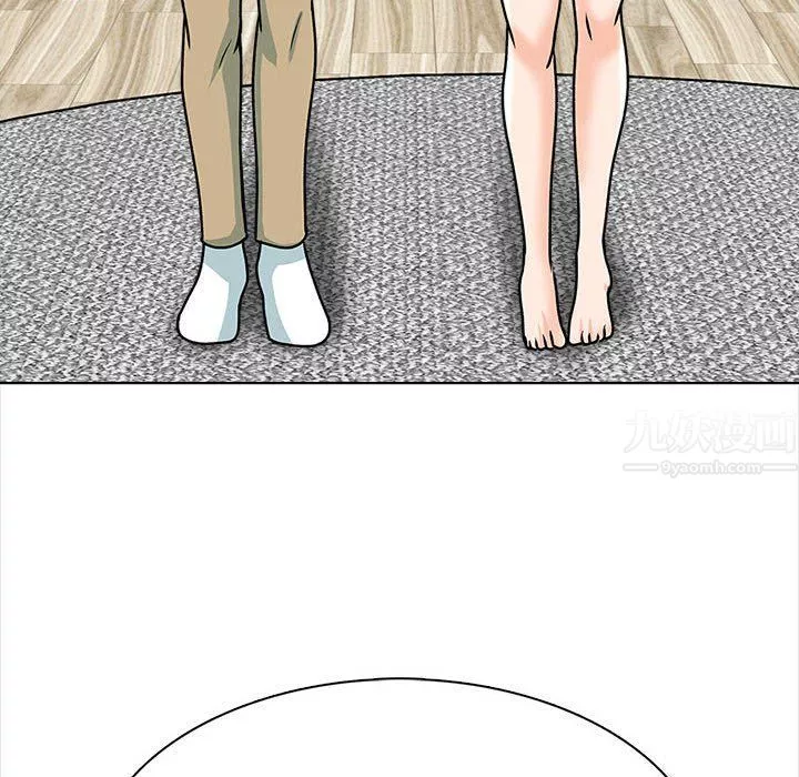 幸福公寓最終話