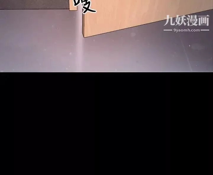 初戀物語第26話-離插入只剩兩公分
