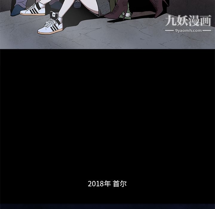 七公主第1话
