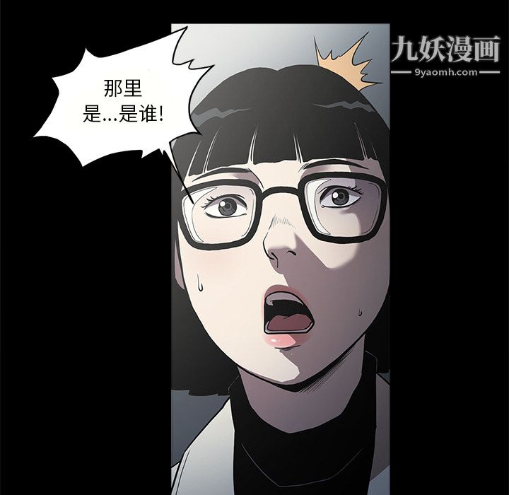 七公主第1话