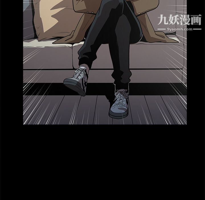 七公主第1话