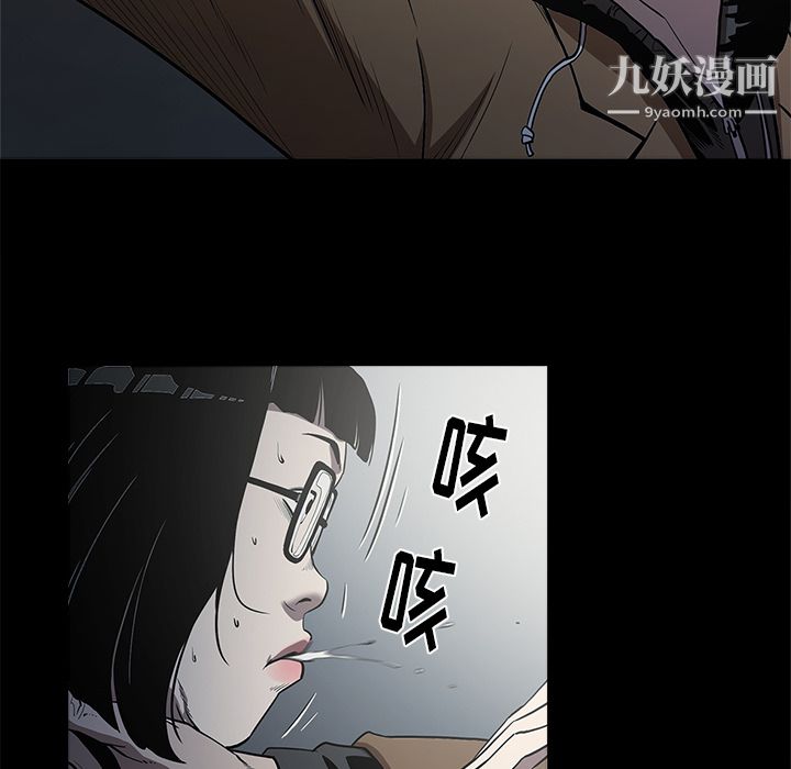 七公主第1话