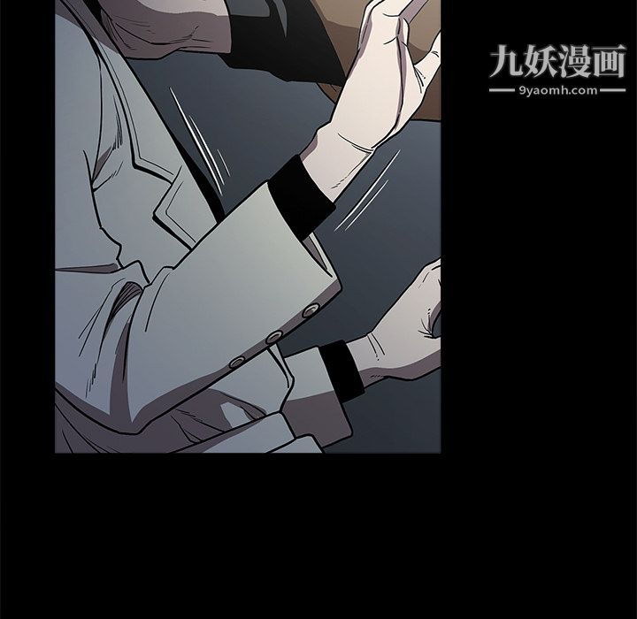 七公主第1话