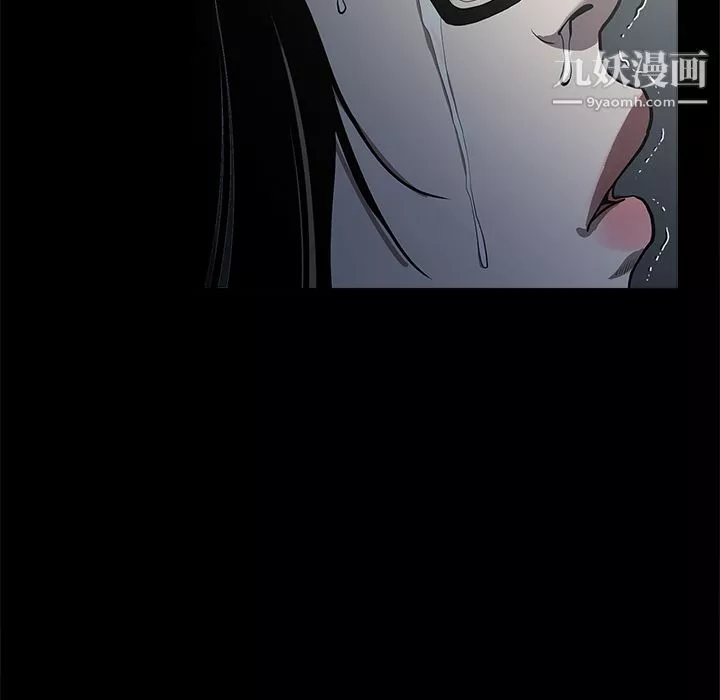 七公主第1話
