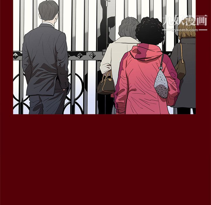 七公主第1話