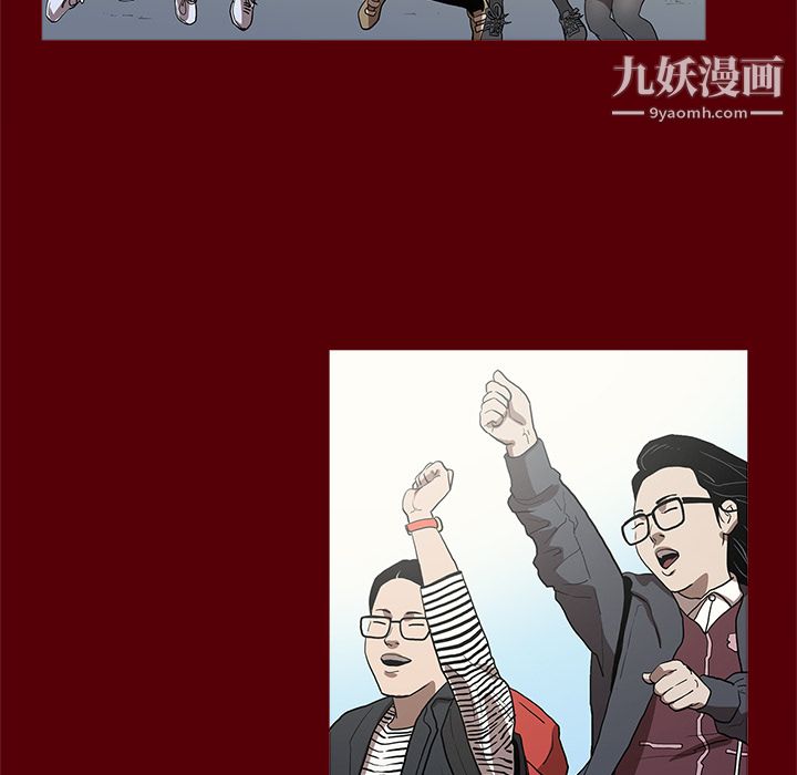 七公主第1話