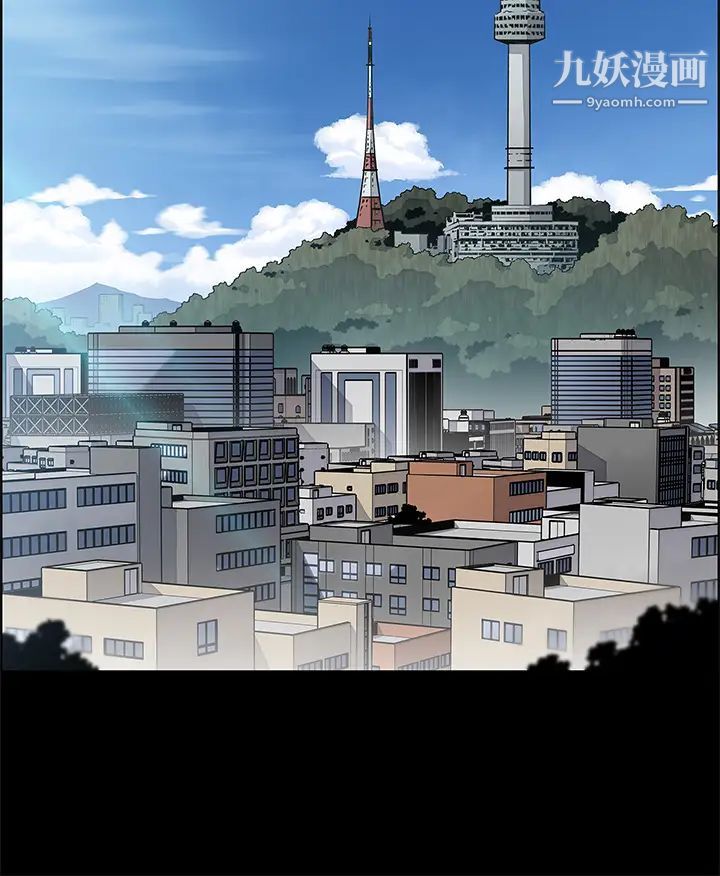 賣豆腐的母女們第1話-美味的母女嫩豆腐