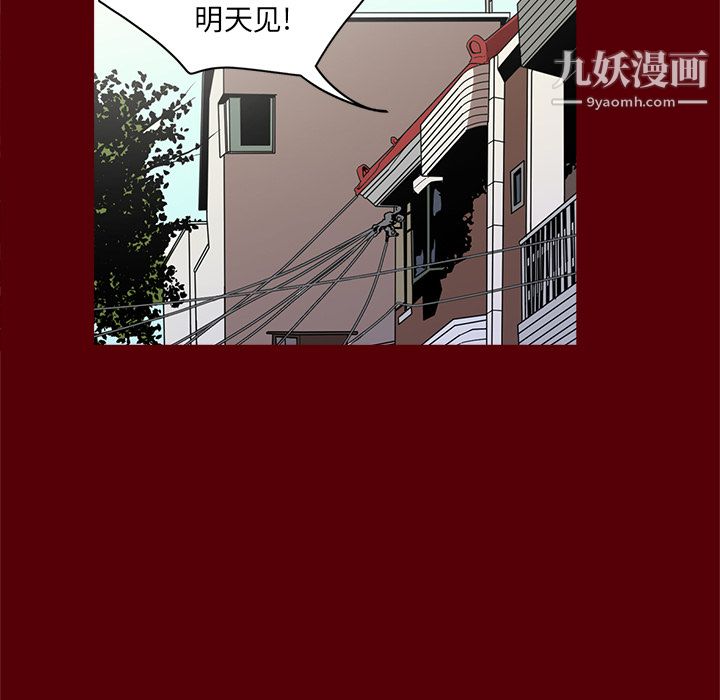 七公主第1话