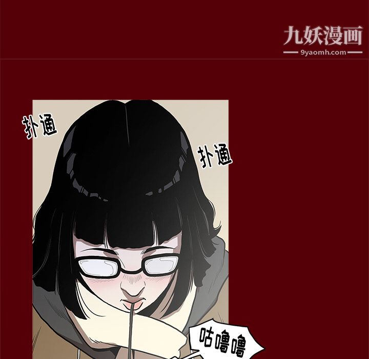 七公主第1话