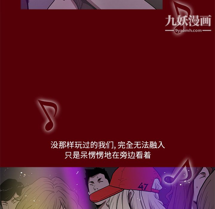 七公主第1话