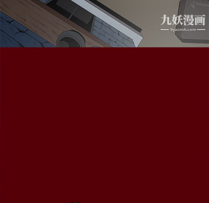 七公主第1話