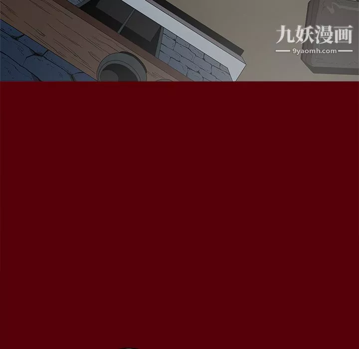 七公主第1話