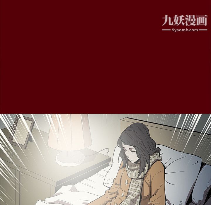 七公主第1话