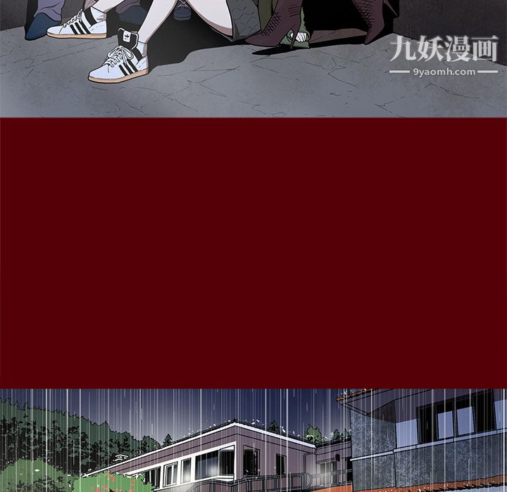 七公主第2话