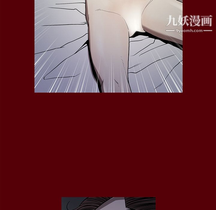 七公主第2話