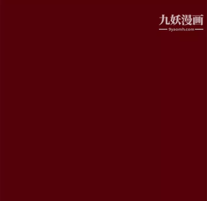 七公主第2話