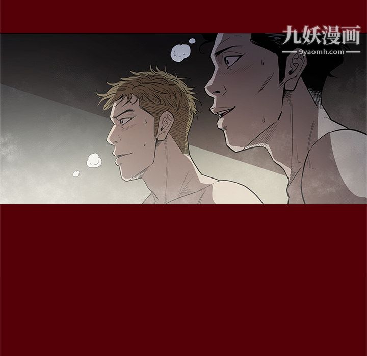 七公主第2话